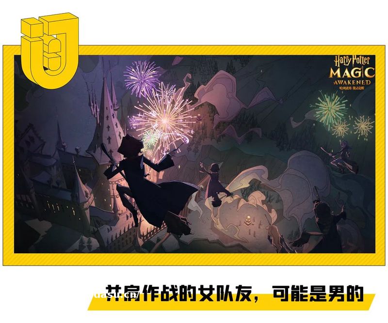 最爱在游戏里玩女角的,是男人