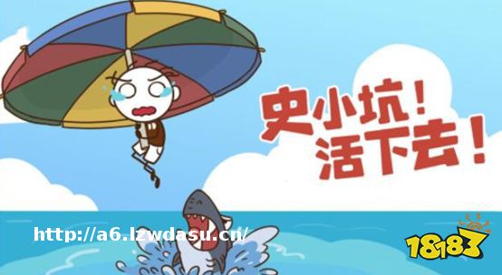 热门的坑爹游戏top5指南