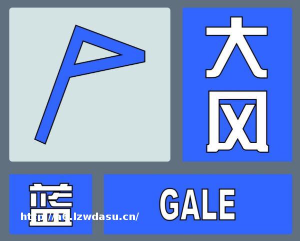江苏宿迁、盐城遭受龙卷风袭击，海上大风+大风预警今日持续！