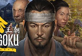 沙盒生存建造游戏《战国王朝》Steam开启抢先体验教程