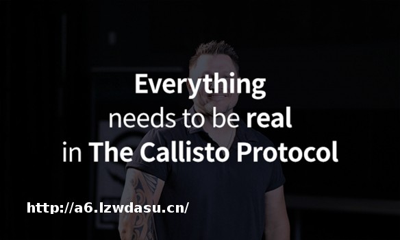 次世代恐怖游戏《木卫四协议》首席创意官专访：真实到人物皮肤上的每个毛孔_游侠网 Ali213.net