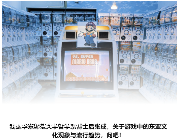 日式游戏没落，美式游戏成主流？太武断！