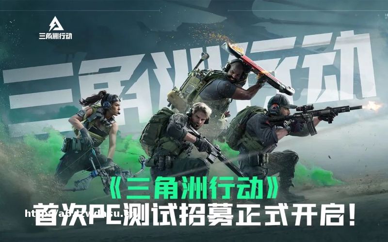 腾讯寻找射击游戏下个风口