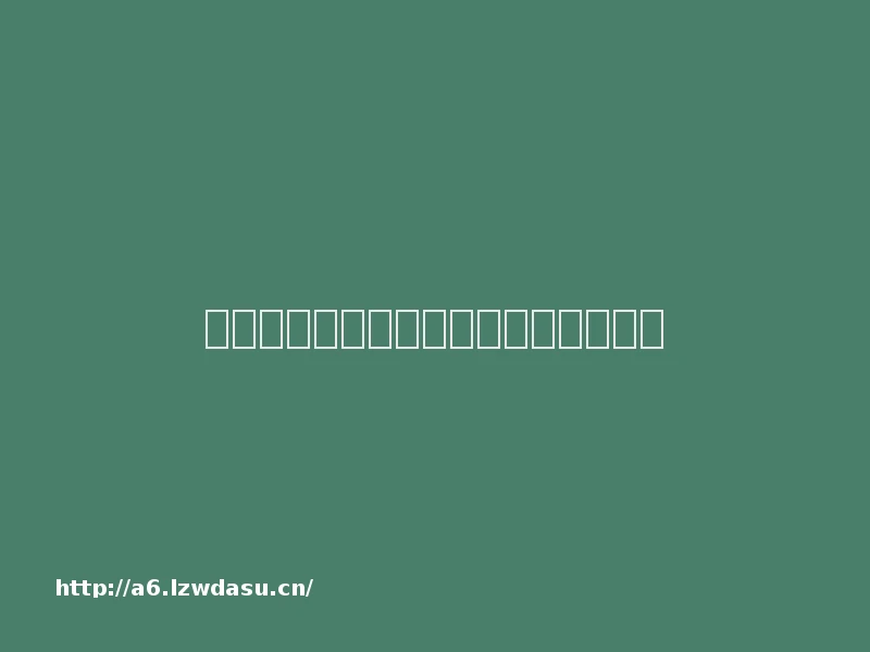 淘金海外游戏生意经:陪玩赚钱两不误