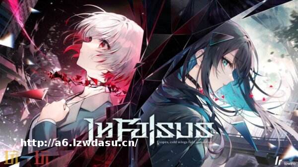 视觉小说风格节奏游戏《In Falsus》将于2026年初推出