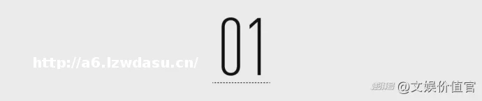《狐妖》《一人》破圈10年后，国漫平台如今活得怎么样？