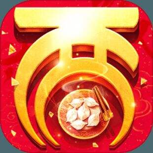 大话西游最新下载大全