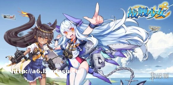 一艘9年前启航的海盗船，来到了“后航海时代”