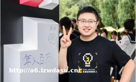 专访游戏专家熊硕：《黑神话悟空》爆火，或将大幅改变社会大众对游戏的认知