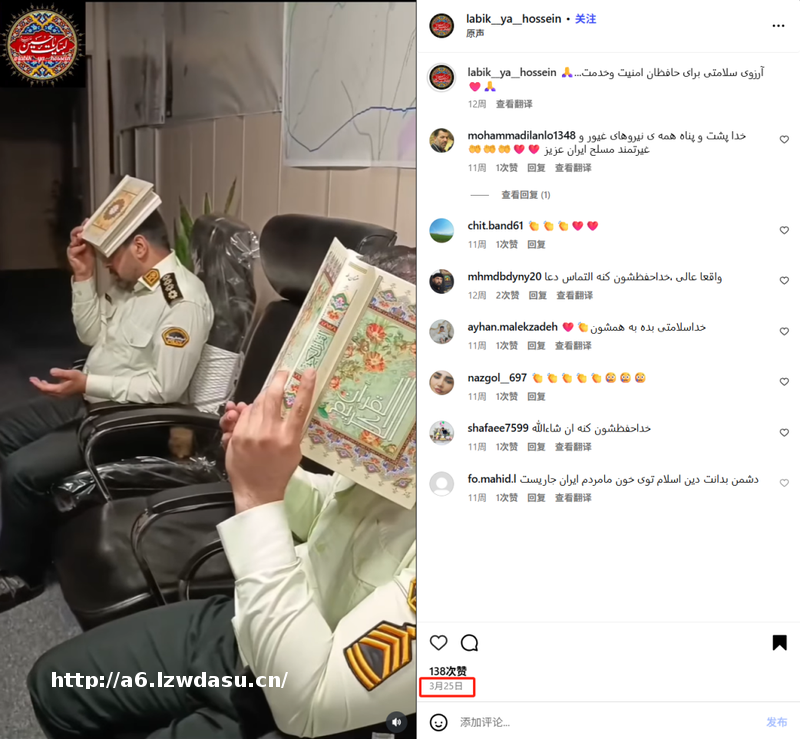 明查|AI图像席卷以伊冲突,真假难辨的战争影像应接不暇