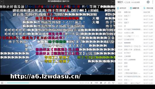 上线24小时点播破亿，三架马车驱动《高手》引爆国漫新番