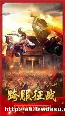 刀刀光柱超级变态传奇单机版