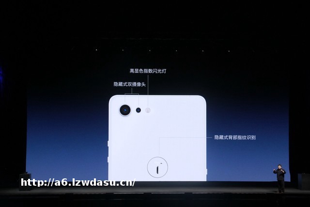 坚果Pro 2S发布：1798元起无限屏手机