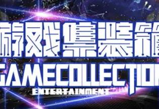 《地府日记》安卓版，模拟经营游戏终于对阴间下手了