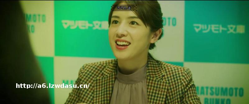 我花298买了个推理游戏,结果开局侦探就死了?