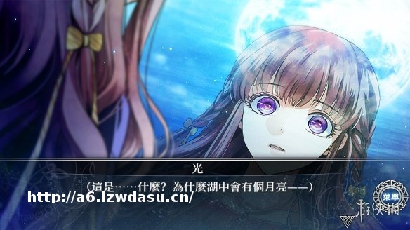 乙女游戏《谎月香格里拉》Steam平台预计7月22日发售