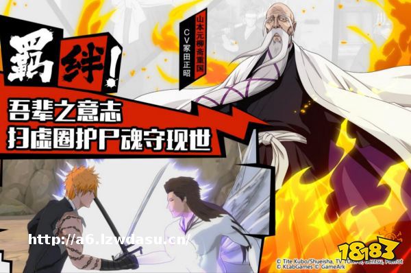 2023最火的平板游戏排行榜大型游戏一览(适合平板设备玩的大型游戏盘点)