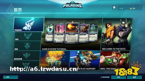 游戏排行榜第一(游戏排行榜第一的是谁)