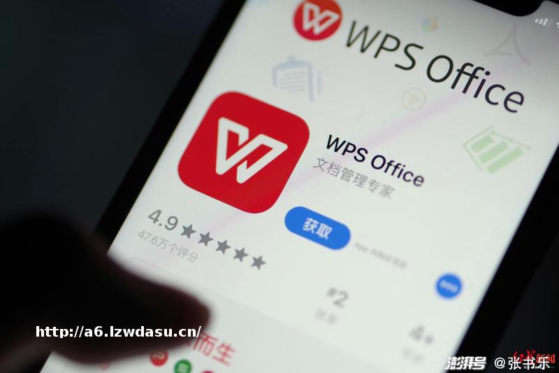 被“剑网”束缚，金山净利暴降9成，国民游戏停摆了？