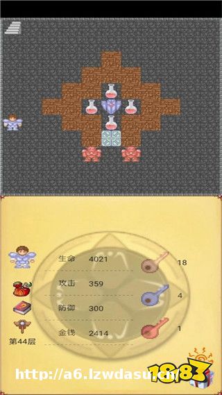 魔塔50层手机中文版