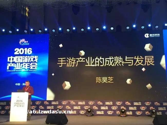 用一句话总结游戏产业年会上行业大佬们的观点