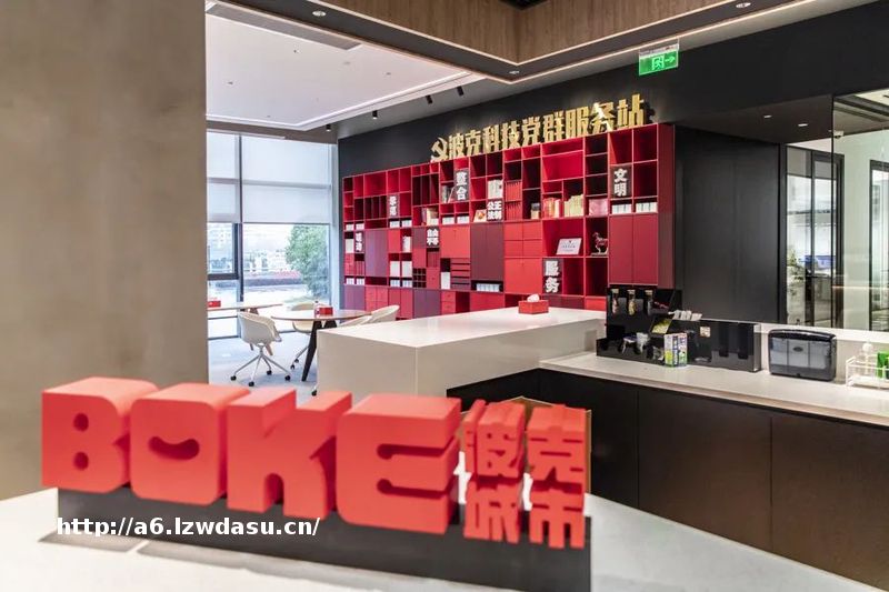 普陀长征镇聚焦游戏产业，打造行业“新高地”