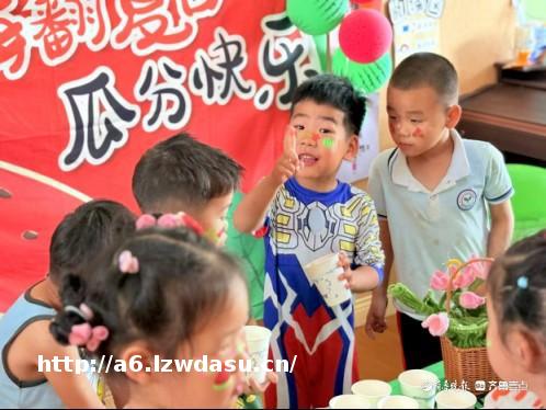 童声作主,畅享夏日童趣!这场“西瓜狂欢节”玩出新花样