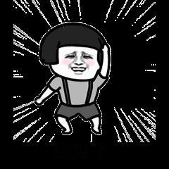 90%的人都不知道，大鹏竟有这么多“隐藏玩法”