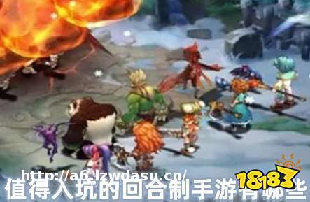 值得入坑的回合制手游哪个好玩(十大良心回合制手游不充钱)