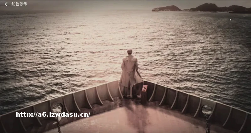 抗日战争电子游戏的情感叙事转向——以《隐形守护者》为例