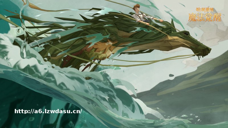 下一程冒险将启！《哈利波特：魔法觉醒》520新情报放送