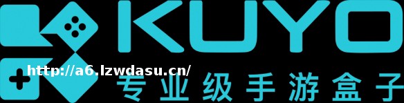 KUYO游戏确认参展2023 ChinaJoy E6馆 与你分享好游戏！