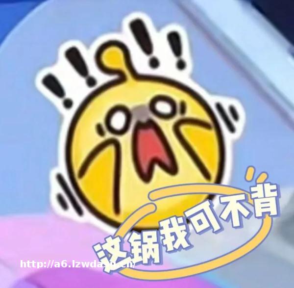 家长注意!10岁女孩被骗近2万元!这个游戏很多小孩都在玩...
