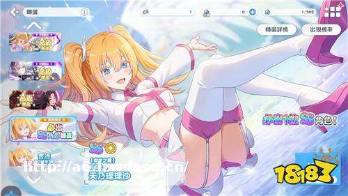 好玩的美女换装游戏有哪些 2025最热门女生换装小游戏汇总流派