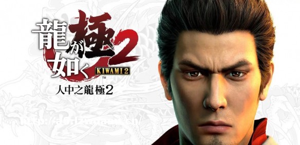 《如龙:极2》NS2版评测:榨干NS2的性能了吗?