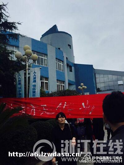 男教师猥亵多名小学女生近一年 诱骗称“做游戏”