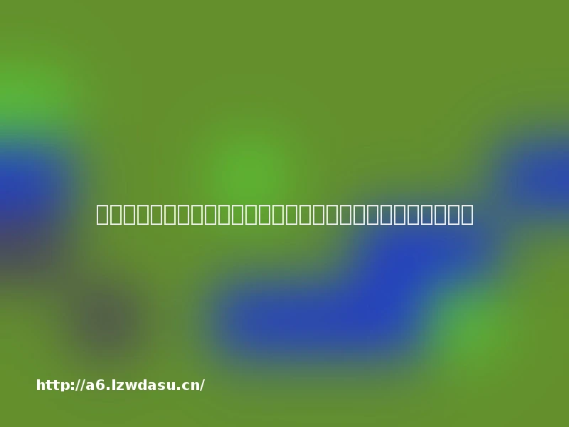 《战龙出击》今日开启全平台公测，群龙觉醒，决胜在此一刻！