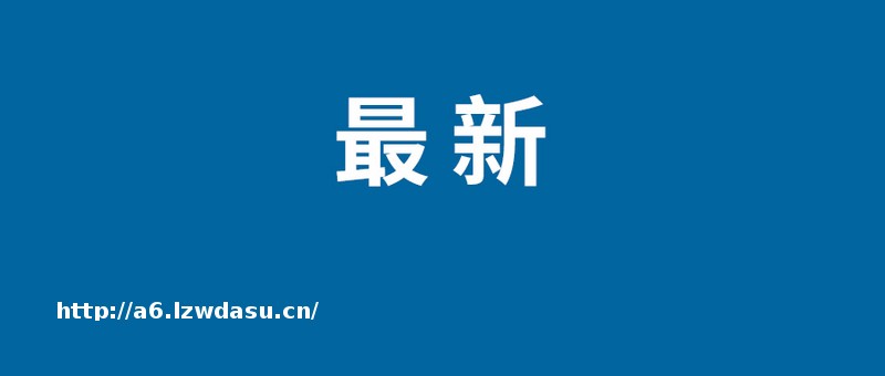 2022腾讯游戏发布会内容 腾讯游戏发布会游戏名单介绍