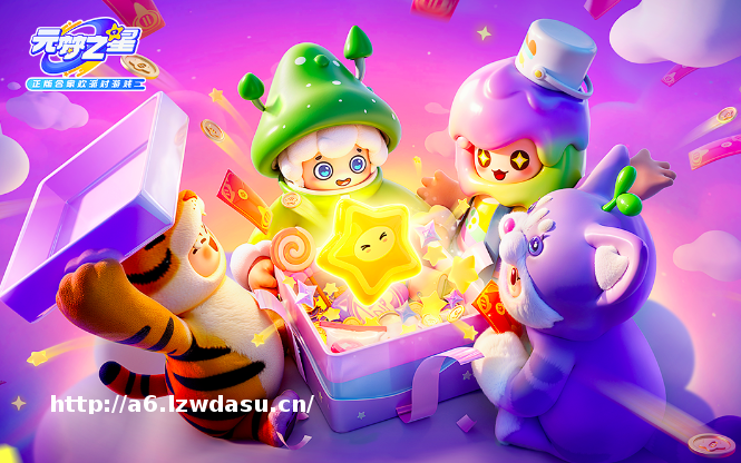 《蛋仔派对》遇最强对手，腾讯网易大战派对游戏！