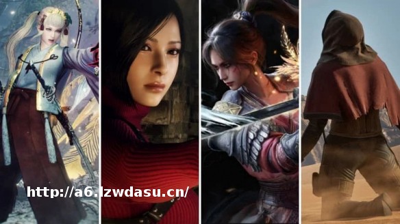 《生化危机》《仁王》系列全线史低！