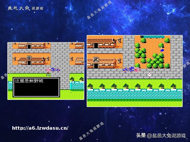 FC吞食天地2：刘备军第一城池新野，分三步建成三国重镇