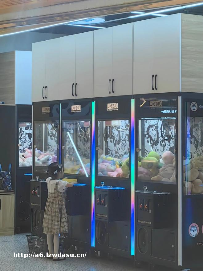 “抓娃娃机”近乎？记者实探孩子上瘾背后猫腻