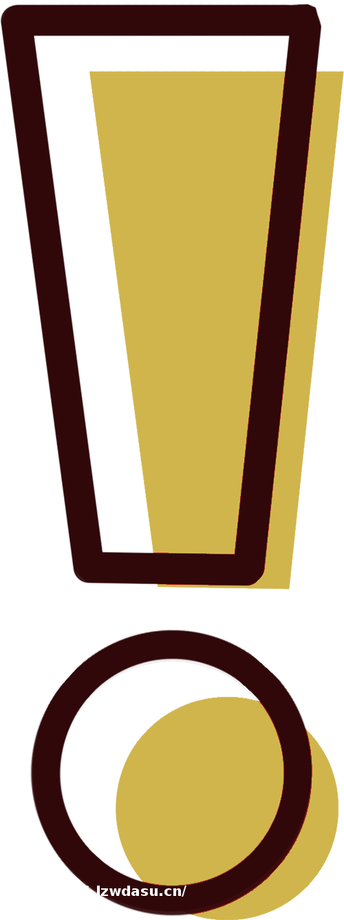 “代练”“送皮肤”，邳州两学生被骗5万！